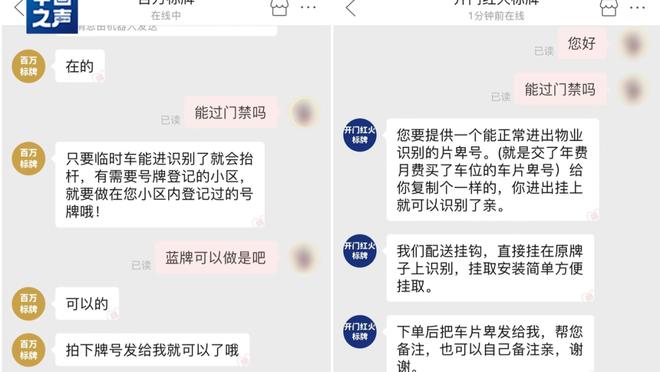 雷竞技app苹果下载官网